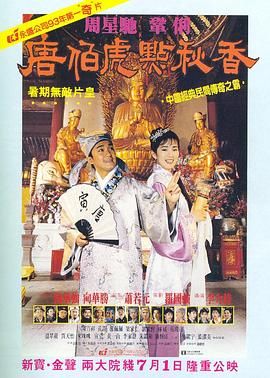 丝袜阿的性教育